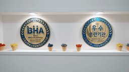 구디아카데미 (산대특)_클라우드(AWS)기반 CI/CD환경 구축 실무_육성 3회차 | 