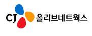 CJ올리브네트웍스