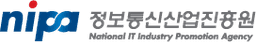 정보통신산업진흥원(NIPA)