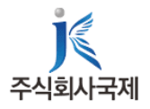 NEW국제직업전문학교