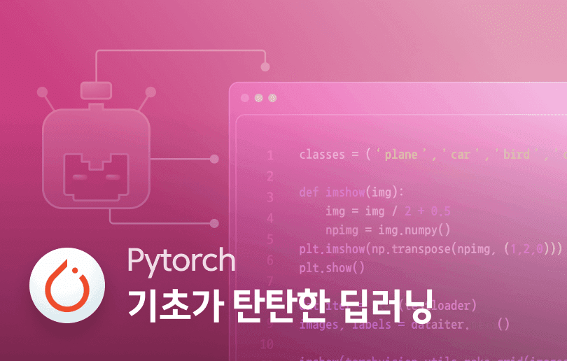 header image