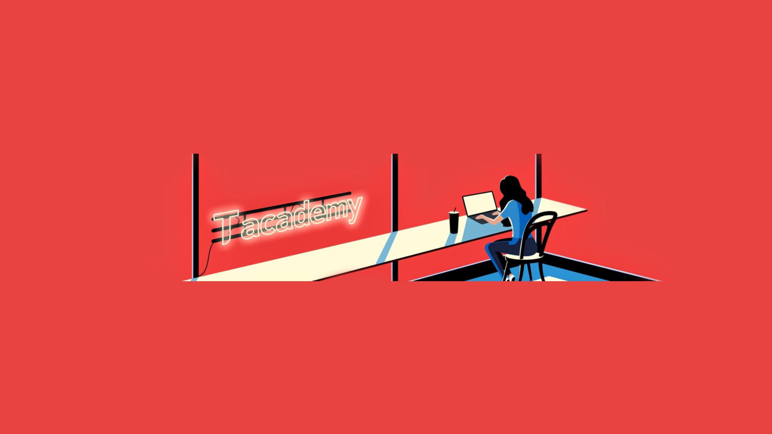 SK플래닛 T아카데미