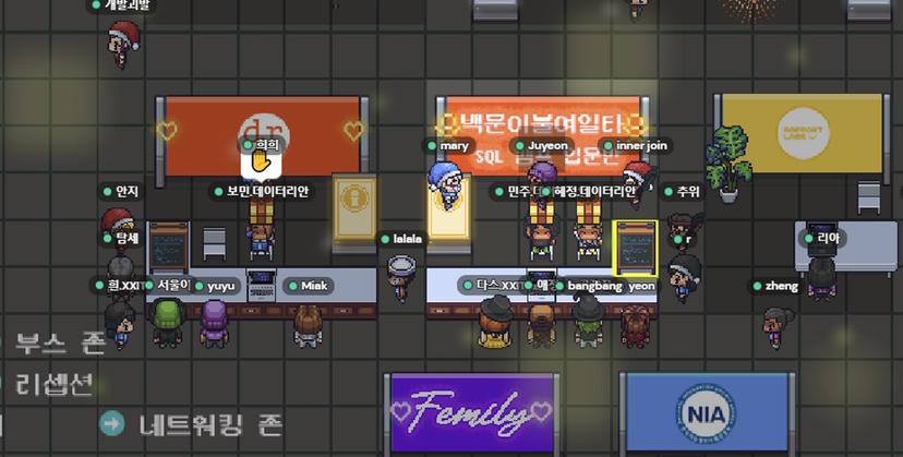 정보처리기사 자격증이 분석가로 취업하는데 도움이 되나요?